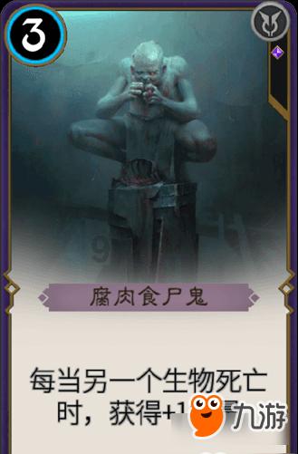 逃离未知丛林