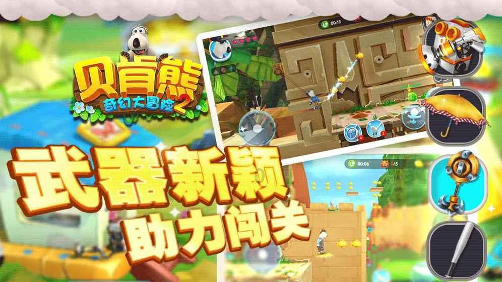 湖南跨年节目单官宣：TFBOYS压轴，王一博唱无感，杨紫翻唱她的歌