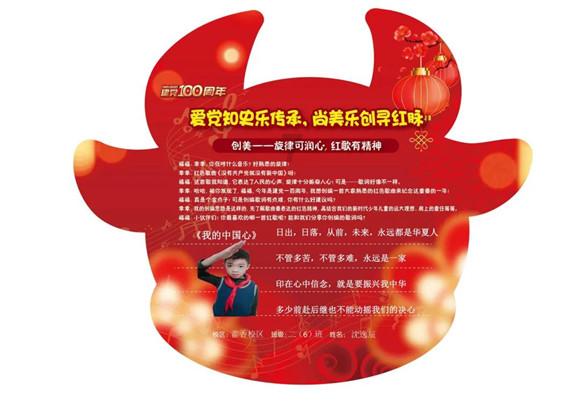 缅甸旅游业恢复，期待中国游客重返，你会去吗？游戏画面