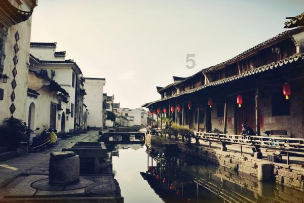 小时代官方游戏